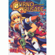 CHRONO CRUSADE คู่แสบแก๊งปราบผี 7